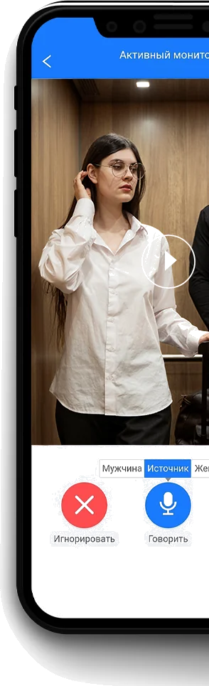 Входная дверь 